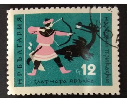 Болгария (2405)