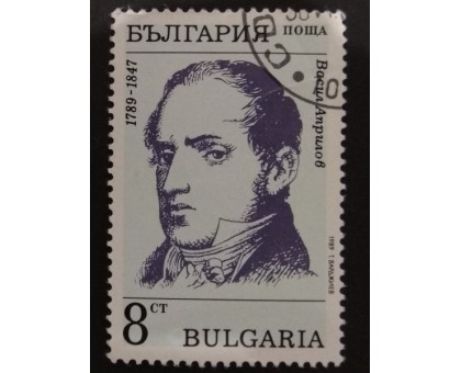 Болгария (2427)