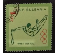 Болгария (2410)