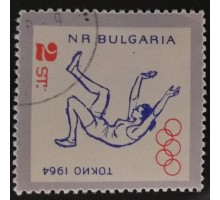 Болгария (2411)