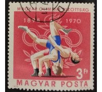 Венгрия (2426)