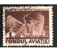 Румыния (2457)