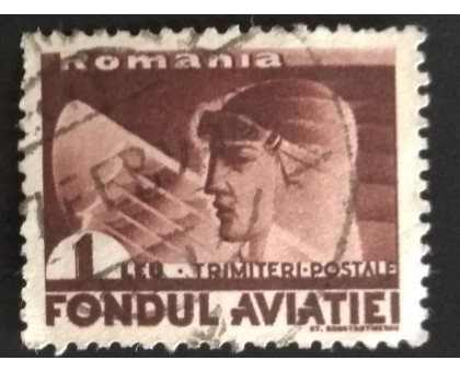 Румыния (2457)