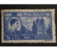 Румыния (2460)