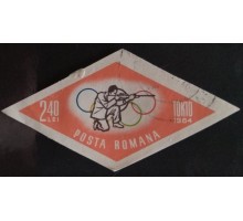 Румыния (2473)