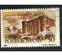 Румыния (2472)