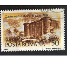 Румыния (2472)