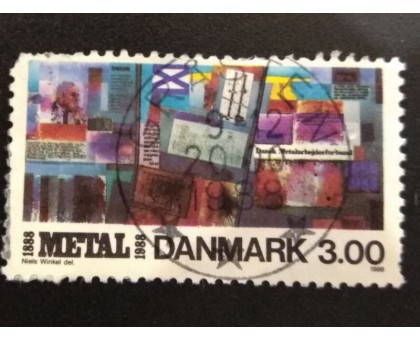 Дания (2485)