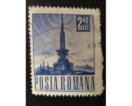 Румыния (2476)