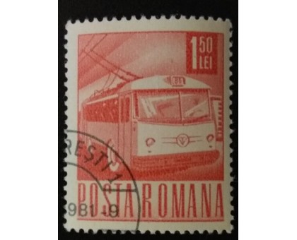 Румыния (2479)