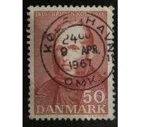 Дания (2491)
