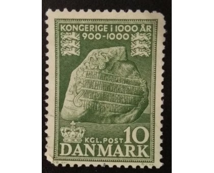 Дания (2492)