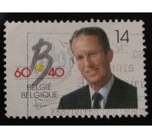 Бельгия (2520)
