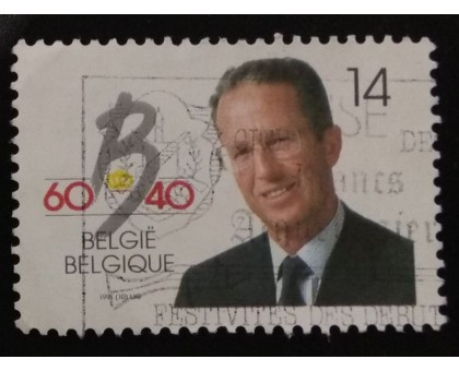 Бельгия (2520)
