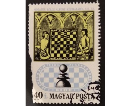 Венгрия (2559)
