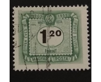 Венгрия (2561)