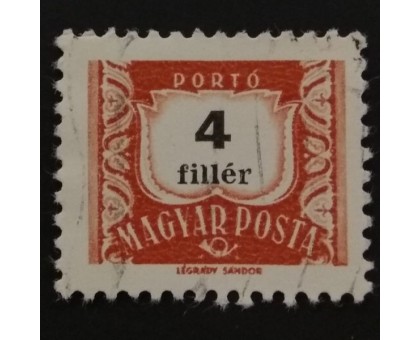 Венгрия (2566)