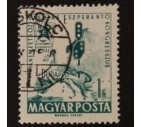 Венгрия (2570)