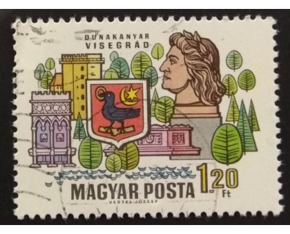 Венгрия (2580)