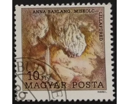 Венгрия (2581)