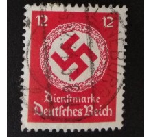 Германия (рейх) (2620)