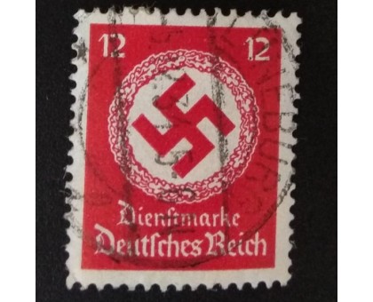 Германия (рейх) (2620)