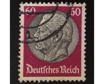 Германия (рейх) (2624)