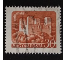 Венгрия (2642)