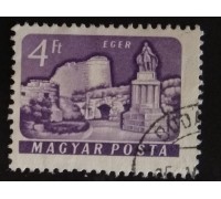 Венгрия (2645)