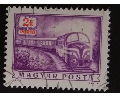 Венгрия (2646)