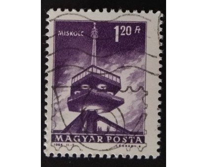 Венгрия (2649)