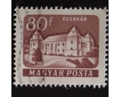 Венгрия (2651)