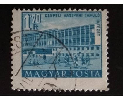 Венгрия (2658)