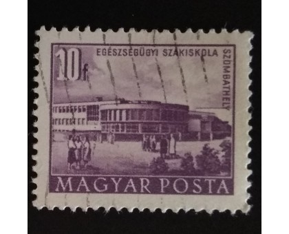 Венгрия (2660)