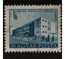 Венгрия (2661)