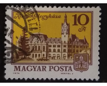 Венгрия (2665)