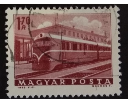 Венгрия (2666)