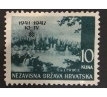 Хорватия (2740)