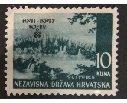 Хорватия (2740)