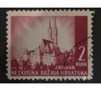 Хорватия (2742)