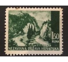 Хорватия (2743)