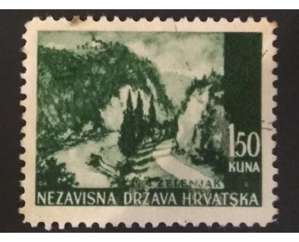 Хорватия (2743)
