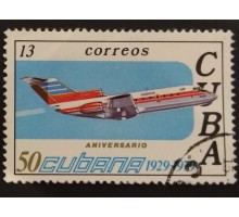 Куба (2754)