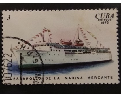 Куба (2759)