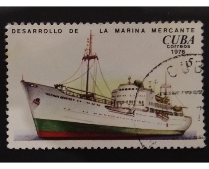 Куба (2761)