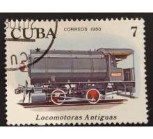 Куба (2762)