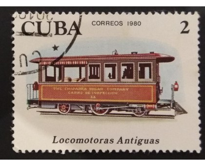 Куба (2763)