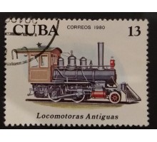 Куба (2764)