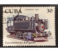 Куба (2765)