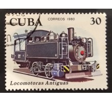 Куба (2765)